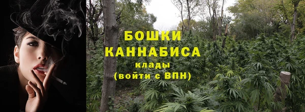 кристаллы Баксан